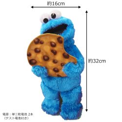 画像4: Sesame Street Peekaboo Cookie Monster