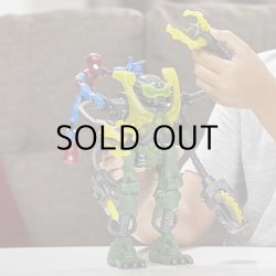 画像4: Hasbro Spider-Man Bend & Flex