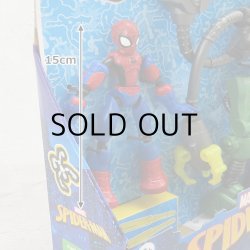 画像5: Hasbro Spider-Man Bend & Flex