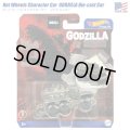 Mattel Hot Wheels Character Car GODZILLA