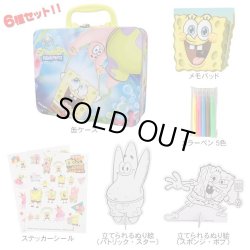 画像2: SpongeBob Can Case Activity Set