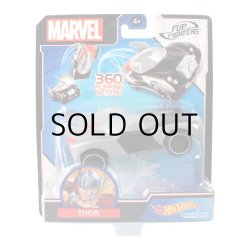 画像7: Mattel Hot Wheels Marvel Flip Fighters