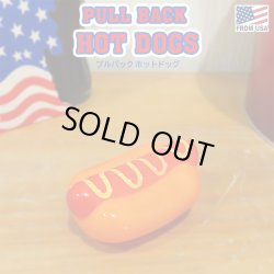 画像1: Pull Back Hotdogs