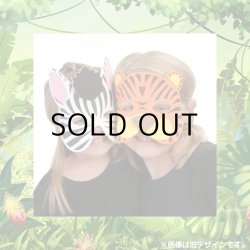 画像4: Wild Animal Foam Mask (12Peaces)