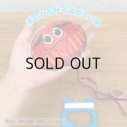 画像2: X-Kites MicroKite【全8種】【メール便OK】