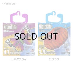 画像3: X-Kites MicroKite【全8種】【メール便OK】