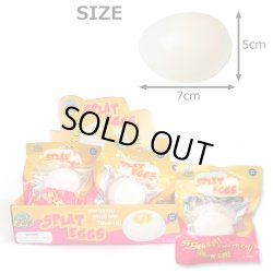 画像3: Splat Eggs
