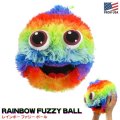 Rainbow Fuzzy Ball