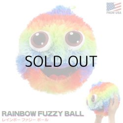画像1: Rainbow Fuzzy Ball