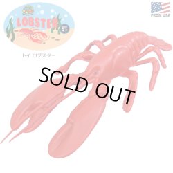 画像1: Toy Lobster