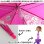 画像3: Doc-mcstuffins-umbrella (3)