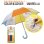 画像1: Color&Cover Umbrella (1)