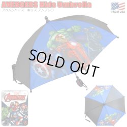 画像1: Marvel Avengers Kids Umbrella