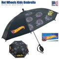 Hot Wheels Kids Umblera