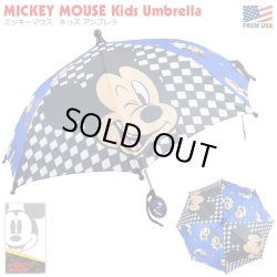 画像1: Disney Mickey Mouse Kids Umbrella