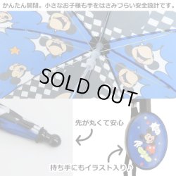 画像3: Disney Mickey Mouse Kids Umbrella