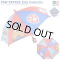 Paw Patrol Kids Umbrella