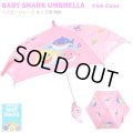 BabyShark Pink Umbrella