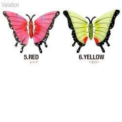画像3: Butterfly Yard Stake【全6種】