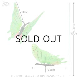 画像5: Butterfly Yard Stake【全6種】