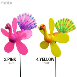 画像3: Yard Stake PEACOCK WITH PINWHEEL【全4種】