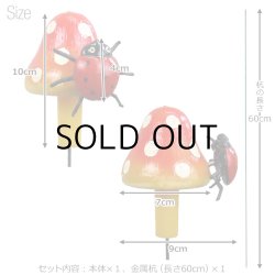 画像4: Yard Stake Mushroom with Ladybug【全4種】