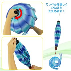画像6: Air Balloon Spinner COLOR PRINTS【全6種】