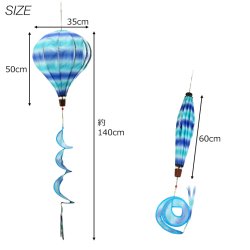 画像8: Air Balloon Spinner COLOR PRINTS【全6種】
