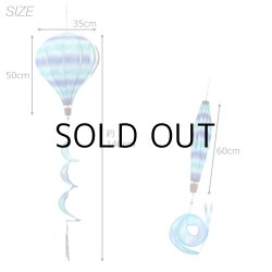 画像8: Air Balloon Spinner COLOR PRINTS【全6種】