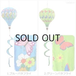 画像2: Air Balloon Spinner Butterfly/Hummingbirds【全4種】