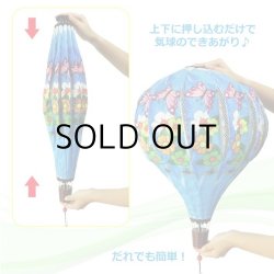 画像4: Air Balloon Spinner Butterfly/Hummingbirds【全4種】