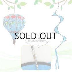 画像6: Air Balloon Spinner Butterfly/Hummingbirds【全4種】