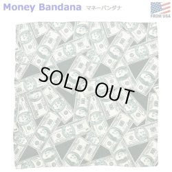 画像1: MONEY BANDANA