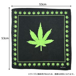 画像2: GREEN LEAF BANDANA