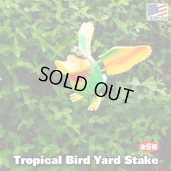 画像1: Yard Stake Tropical Bird with Springing Wings【全6種】