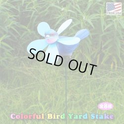 画像1: Yard Stake Colorful Bird with Pinwheels【全8種】