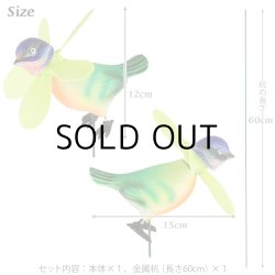 画像4: Yard Stake Colorful Bird with Pinwheels【全8種】