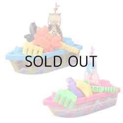 画像5: Sand Toy Boat Set 【全2種】