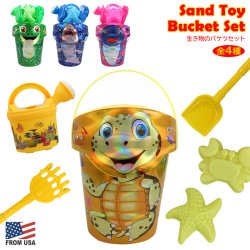 画像1: Sand Toy Bucket Set【全4種】