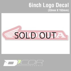 画像1: D'COR 6 inch Honda Decal　【メール便OK】