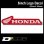 画像1: D'COR 6 inch Honda Decal　【メール便OK】 (1)