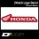 画像1: D'COR 24 inch Honda Decal (1)