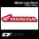 画像1: D'COR 48 inch Honda Decal (1)