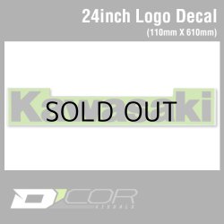 画像1: D'COR 24 inch Kawasaki Decal