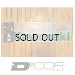 画像2: D'COR 24 inch Kawasaki Decal