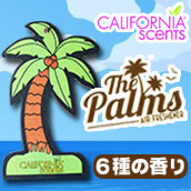 palms