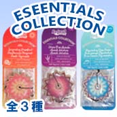エッセンシャル