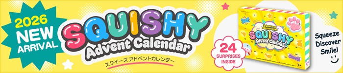 新商品スクイーズアドベントカレンダー