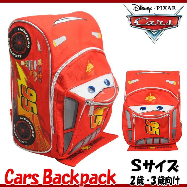 cars mini backpack