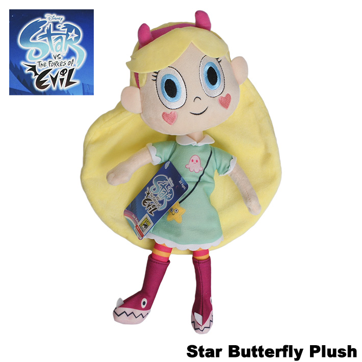 star butterfly plush